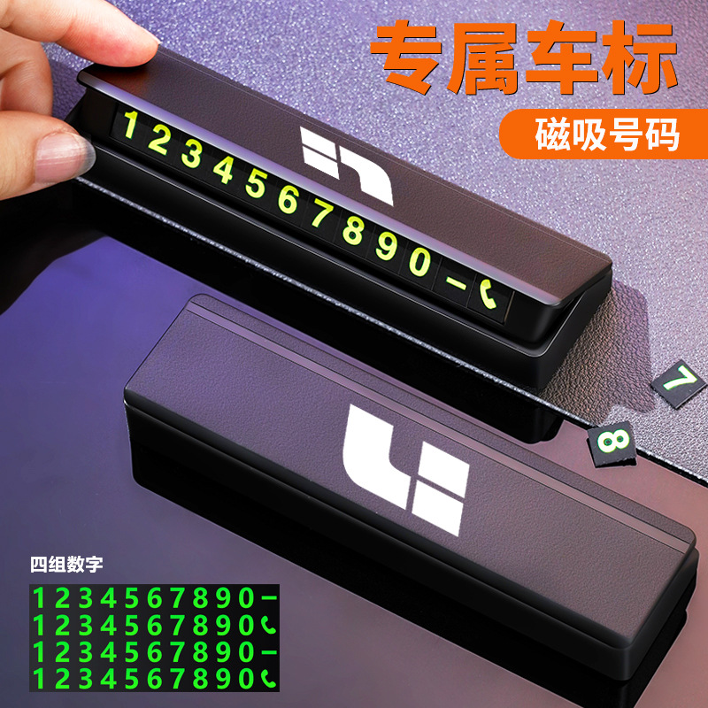 thumb-27