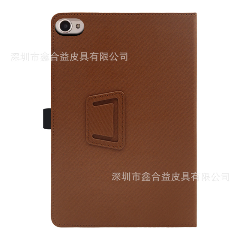 Acer Iconia iM9-12M Tablet PC Protective Leather Case 8.7 "Business Simple Case