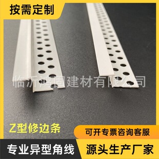 Z����߅�l��ˇ�pL�͵�픹�ˇ�� ʯ����ā���ꖽǾ��l PVC����
