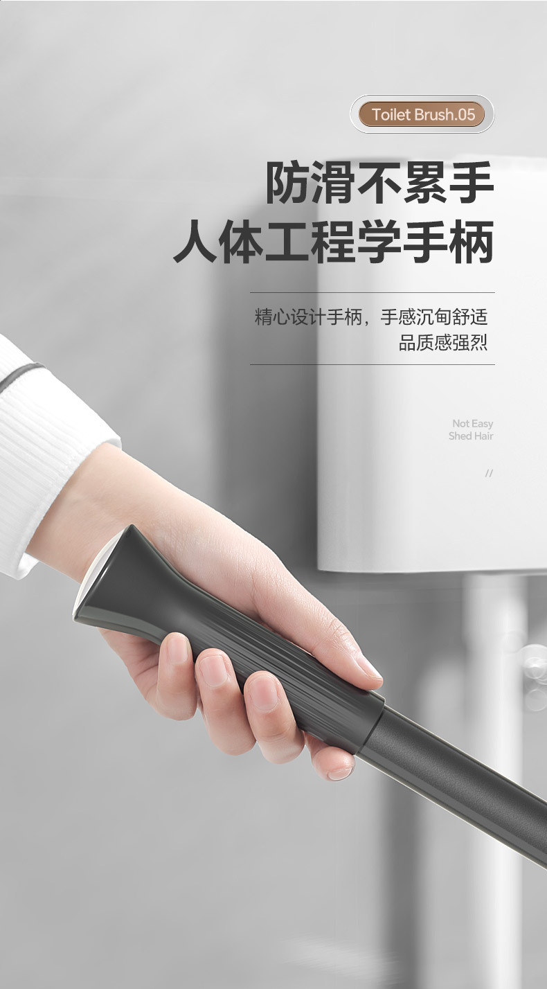蹲便刷 009.jpg