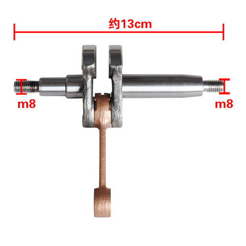 Supply of lawn mower BG328 crankshaft hoeing machine high branch saw 36F power 328 crankshaft connecting rod
