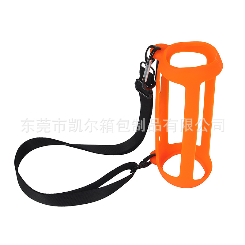 Aplicable a JBL flip6 Altavoz Bluetooth silicona cubierta protectora caleidoscopio 6 generación audio portátil caso bolsa de almacenamiento