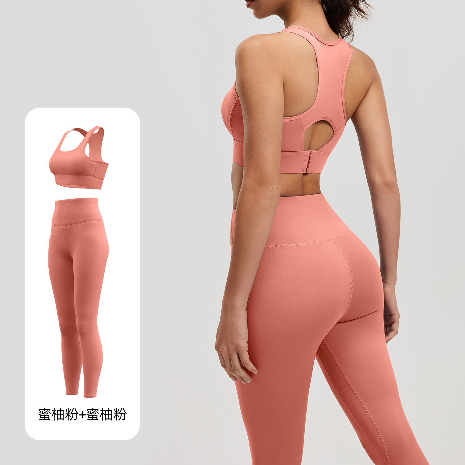 Juyitang ropa interior dinámica a prueba de golpes de alta resistencia espalda pecho en forma de mariposa belleza espalda Sujetador deportivo desnudo femenino