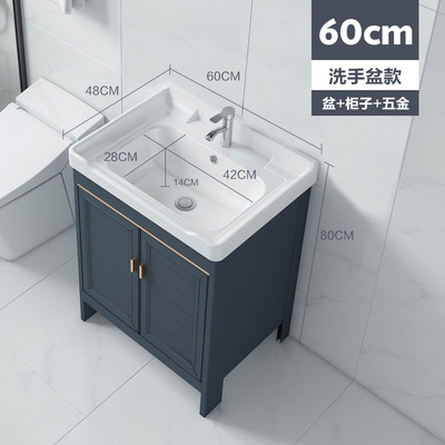 gabinete de baño espacio de piso aluminio tipo hogar pequeño lavabo combinación de lavabo moderno lavabo balcón lavabo