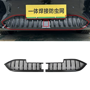 Xpeng 26 MONA M03 üçün həşərat keçirməyən barmaqlıq, radiator qoruyucu tor, xüsusi modifikasiya aksesuarları