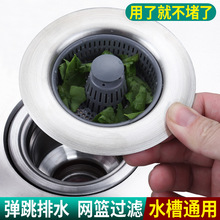 �N��ˮ�ۏ���о������ˮ��ϴ����^�V�W��@ϴ�����ˮ�w©ˮ��