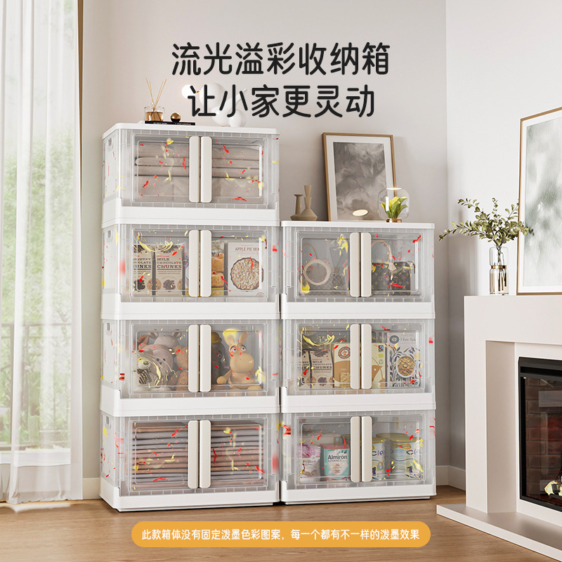 海兴跨境免安装衣服收纳柜零食玩具收纳箱卧室衣物多层折叠收纳柜|undefined