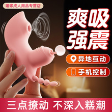 ����Ů��ȫ�Ԅ�˱��Ů�ßo���b�س�����Ȥ�����������ʽ�������
