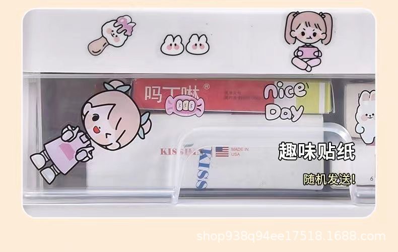 桌面化妆品收纳盒塑料收纳架抽屉式首饰盒梳妆台置物架透明整理盒