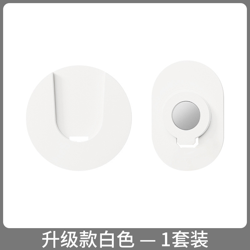 遥控器防丢神器收纳盒壁挂式放的墙上磁吸客厅空调电视固定绳|undefined