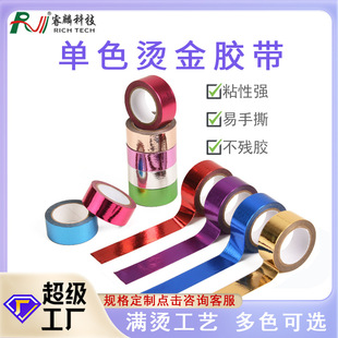 ��ɫ�ͼ��z���֎��C���b�ɫ��ɫ�k���Ą�Ӱҕ���ݵ��߶YƷ�z��