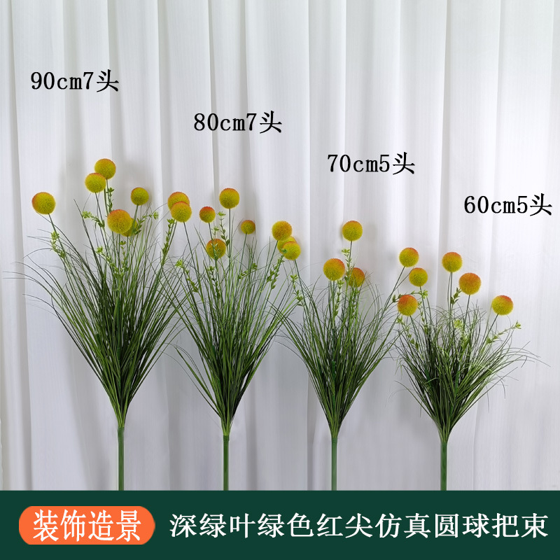 60cm DIY 짙은 녹색 잎 녹색 빨간색 팁 볼 핸들 번들