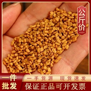 ���J����1000g��ș�ĬF؛���l������؛Դ�^�S��һ��؛Դ�J����