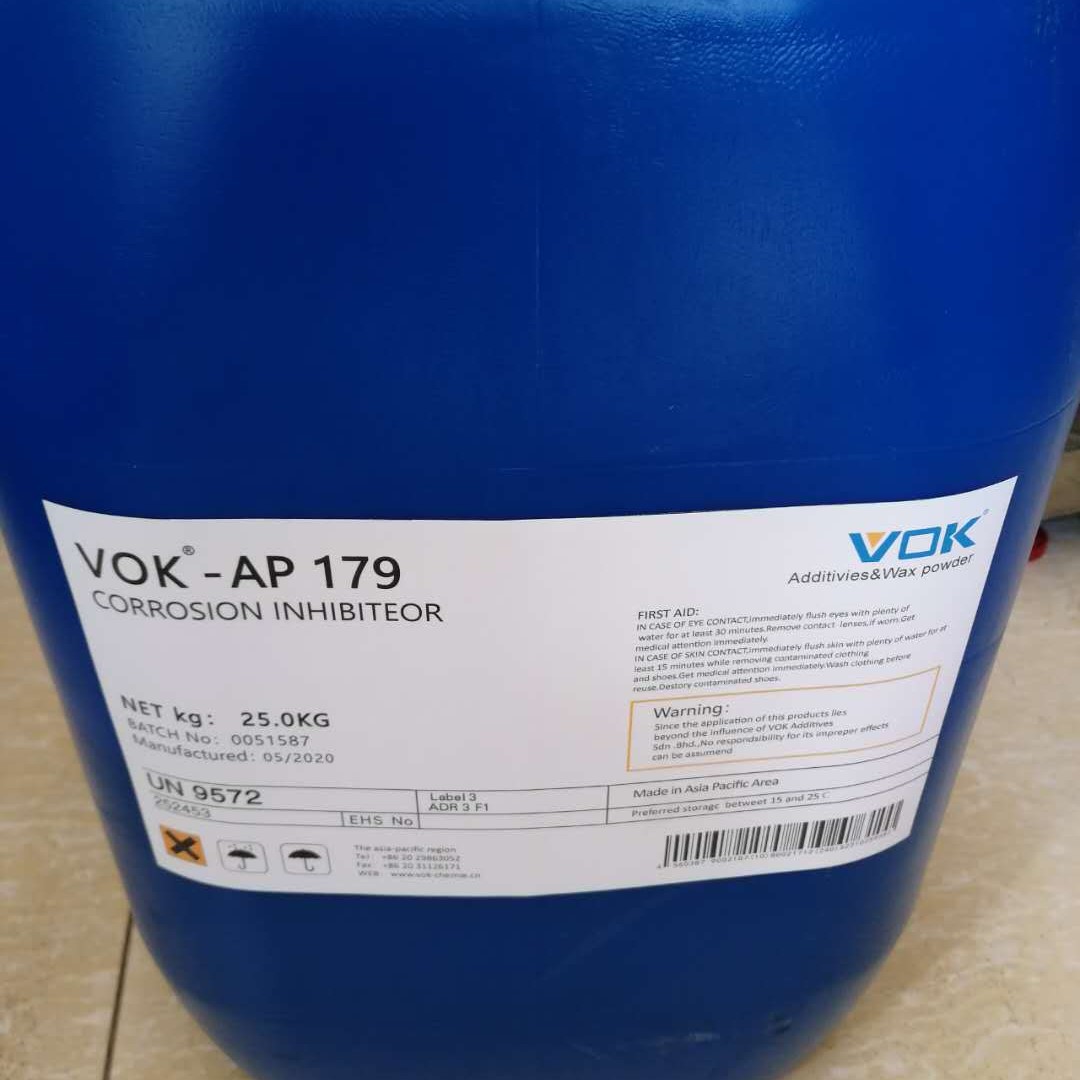 德国技术背景沃克尔VOK-6395催化剂适用于汽车漆替代湛新VXK 6395