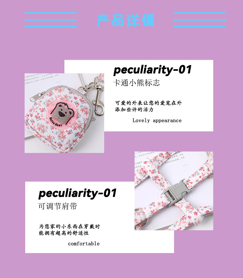 O1CN01Hb5i8O1de7xrJg7cz_!!2213