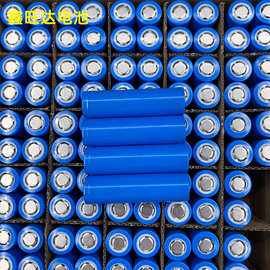 厂家批发电池18650锂电芯1800mah强光手电筒储能型锂电池量大从优