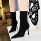 325-8 Style Fashion Simple Super High Heel Thin Heel Short Sleeve Boots Suede Pointed Toe Slim Fit Women's Boots Short Boots