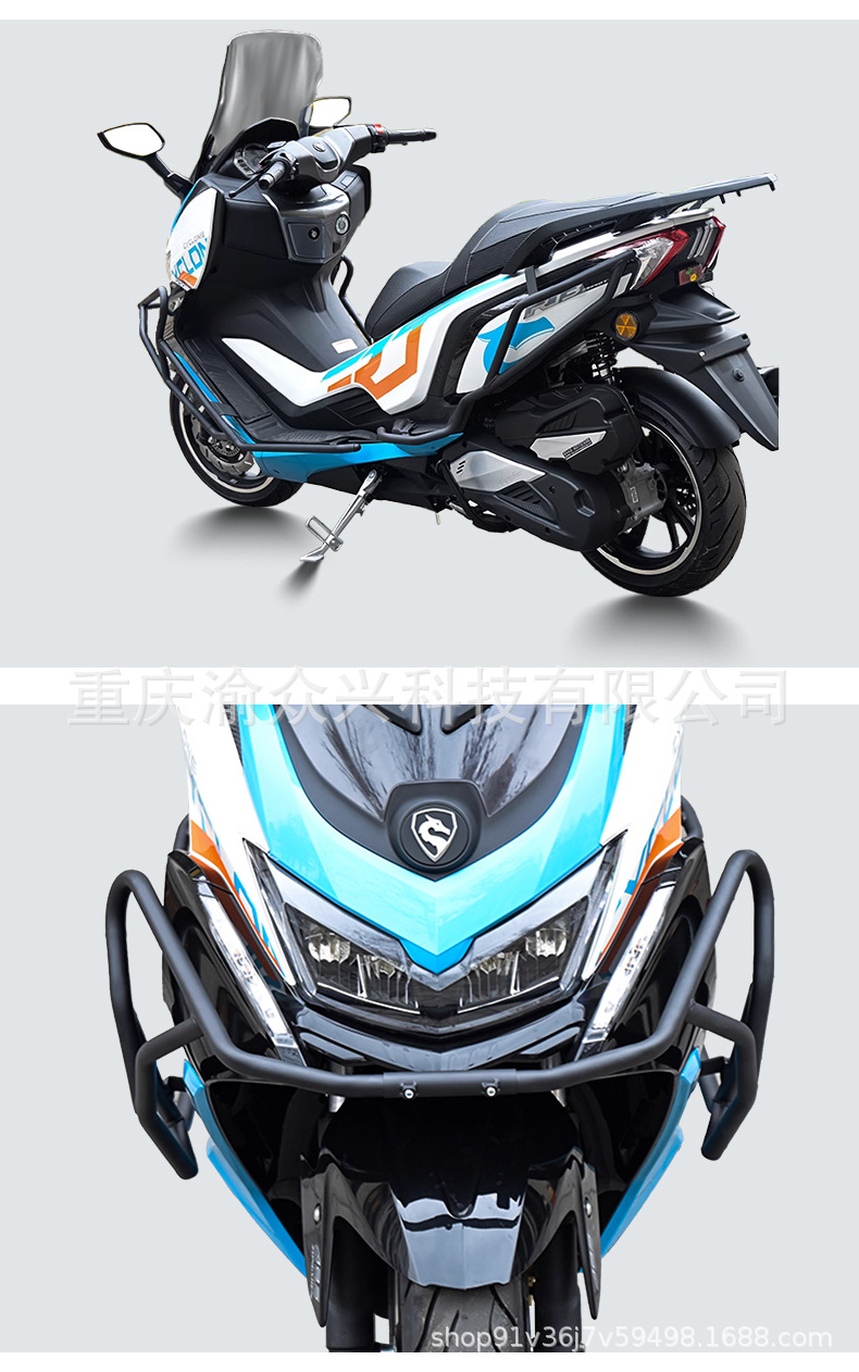 Suitable for Zongshen Seckolon RT3 bumper full surround anti-drop bar motorcycle bumper carbon steel front and rear bumper