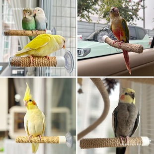 Multi-Purpose Parrot Hemp Rope Suction Cup Stand Bar Stick Rack Cage Cockatiel Budgerigar Bird Car Glass Tile