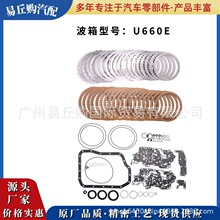 �m����S���Ե��׿��_˹�Ԅ�׃������ް��׼�����������U660E