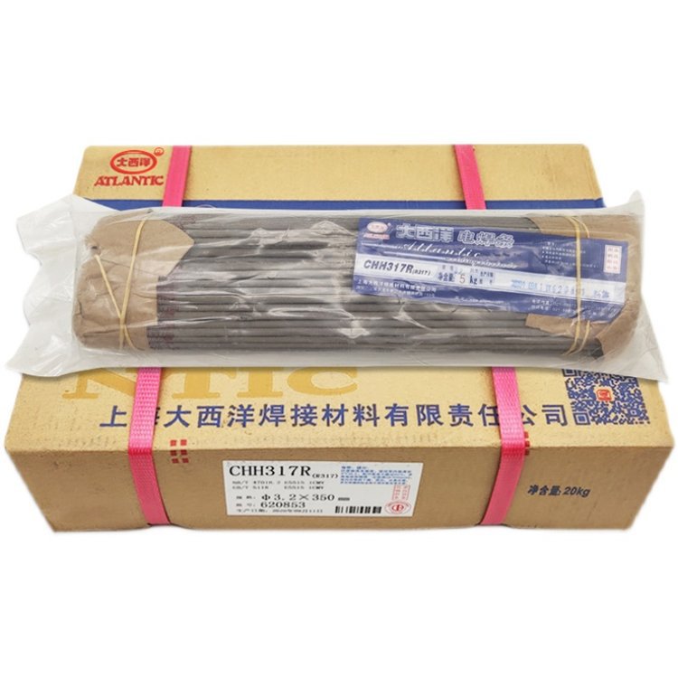 大西洋 CHS022R A022R不锈钢焊条 316 316L E316L-16 承压设备用