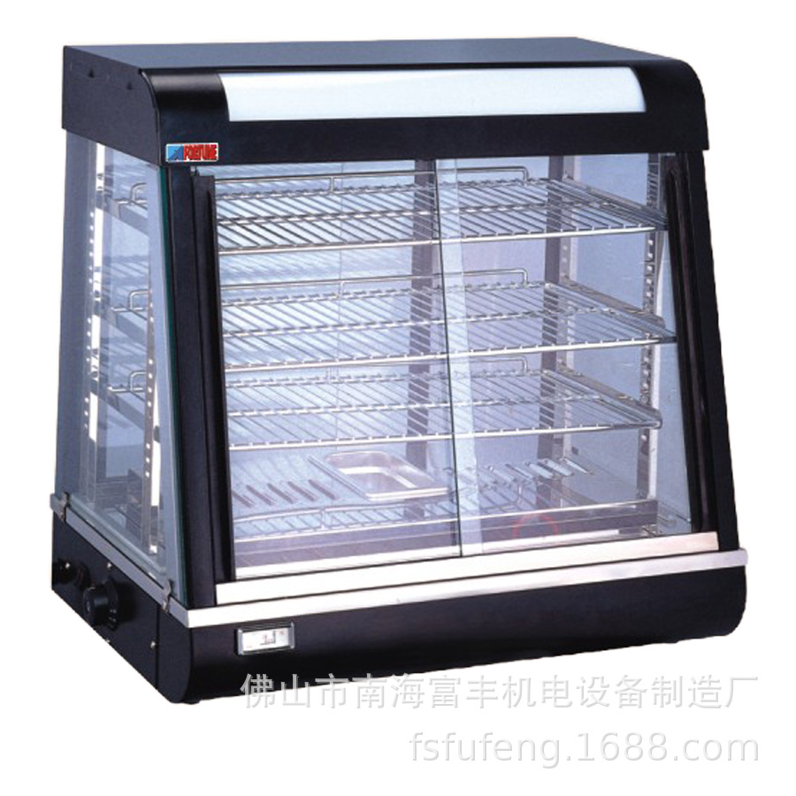 FW-660B 富丰陈列保温柜 汉堡 鸡翅 薯条 蛋挞 快餐保温柜 展示柜