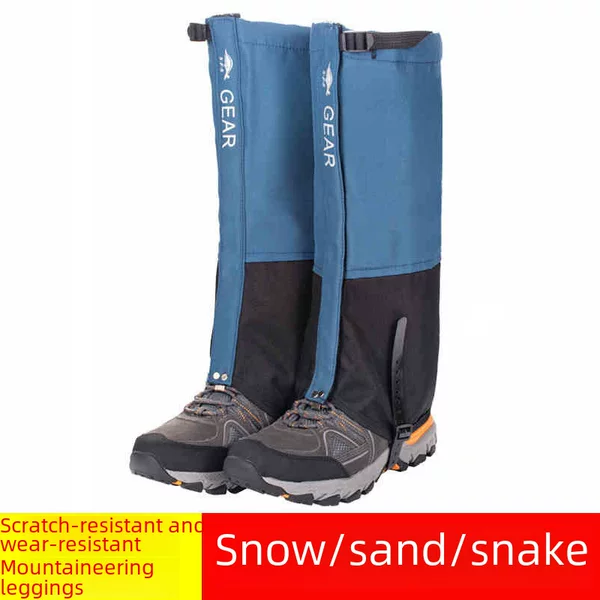 Snow Gaiters for Men and Women, Outdoor Hiking Snow and Desert Trekking Leg Protectors, Waterproof Ski Foot Covers for City Snow Photography