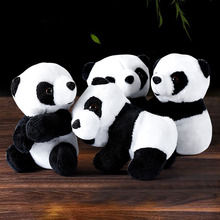 迷你熊猫夹子毛绒玩具成都纪念品熊猫便签夹家居装饰窗帘熊猫夹