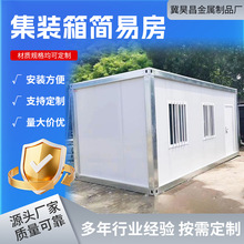 �S�ґ����ӹ��ذ巿ͥԺ���b��ꖹⷿ�����T����С���ͺ��׷�