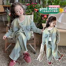 女童复古牛仔套装2024春秋新款洋气时髦儿童女宝宝运动休闲两件套