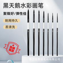 �羳�����Zľ�|����ë��ë��ɫ�U�A�^ˮ�۹P�����P���Pˮ���L���P