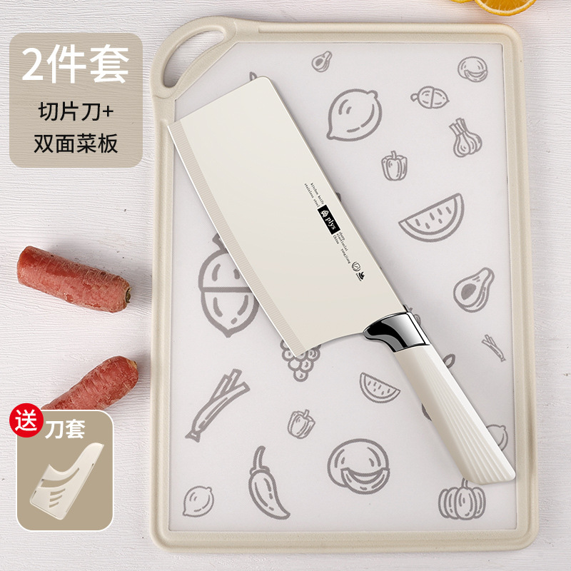 Kit de cuchillos para bebés de cocina transfronteriza cuchillo de cocina para bebés de cocina 2 en 1 conjunto completo Z