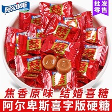 ������˹ϲ�ְ�Ӳ��ˮ�����ǽY��ϲ�ǻ�c��ӆ���ǹ�ɢ�b���l��ʳ