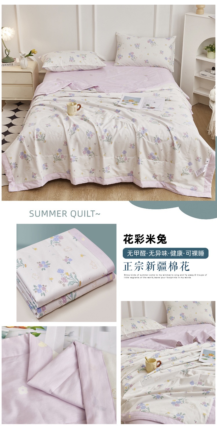 找家纺所有-花彩米兔副本.jpg