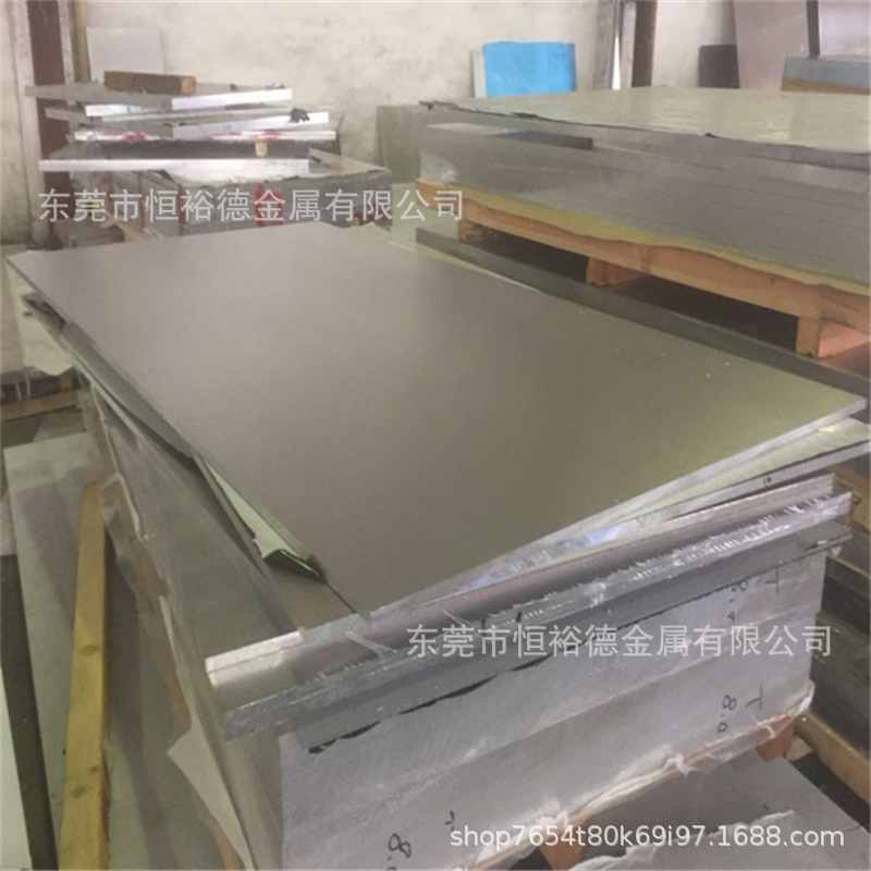 微信图片_20200417151132