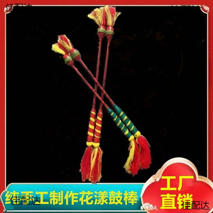 ���y�ֹ�������ʽ��鳻����İ����İ�����m�ô��45���׼��L�İ�