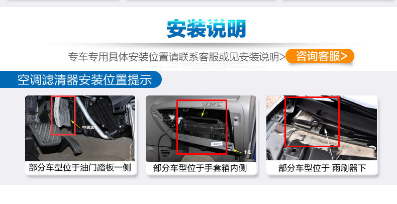 细节图14