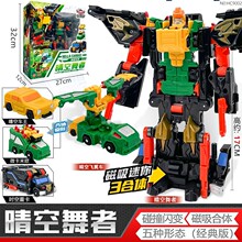 ����܇��֮�r�����o�O����̽�����w׃����܇��ߙC����������߿�