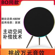 �w���{������һ�wʽ�Շ��o���{����������{���߶˿͏d�[��������