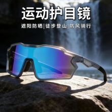 �羳�����\�Ӵ��һ�w�T�����R�ſ���Ůʿ�����⾀��ɽ���L�oĿ�R
