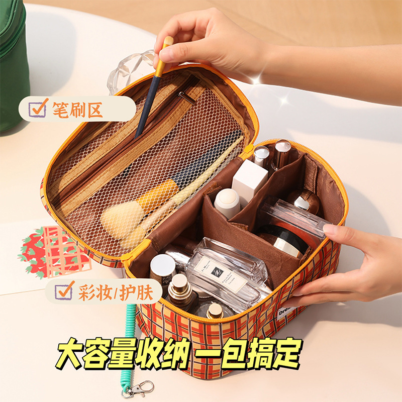 tagi化妆包大容量防水手提收纳包可爱便携出差旅行分区分层洗漱包|undefined