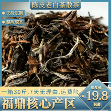 �����ײ��Ƥ�ϰײ�ؕü�Օ�÷���㗗�㴺���üɢ��500g