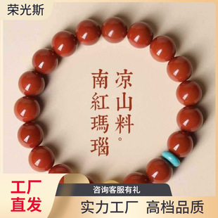 ���C����Ȼ��ɽ�ϼt��觝M���ִ���Ϟ���Ů��Y���͸�ĸ