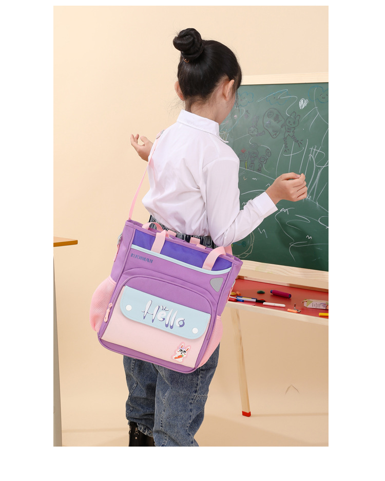 补习袋_13-1 (15).jpg