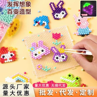 Светящиеся водные бусины для DIY набор для творчества
