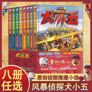 �L����̽ȮС����С�տՄ����̽С�f�h�����������������