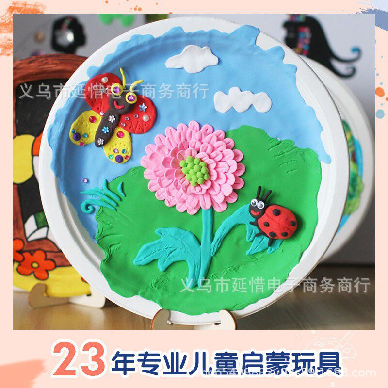 Jardín de infantes DIY hecha a mano para fiesta de cumpleaños bandeja de cartón de pastel fabricante al por mayor bandeja de cartón blanco desechable multipropósito