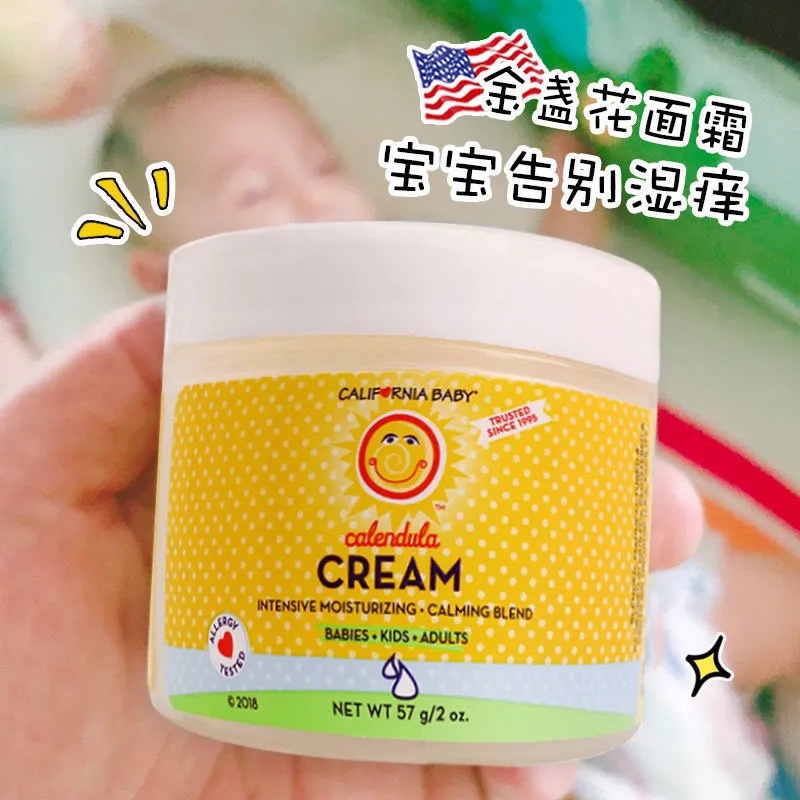 U.S.A California Baby Calendula Face cream newborn baby Moisturizing cream Moisture Face cream Security new edition Date