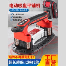 ����늄����P�ɴuƽ䁙C䁴u������N�u�C�شu���u�����ƽ��