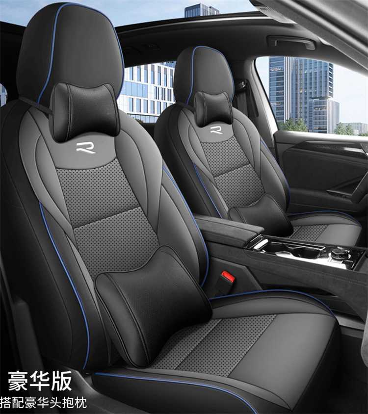 Volkswagen Touran Pro seven-seater special seat covers, suitable for all seasons, full coverage, leather, breathable, perforated seat covers
